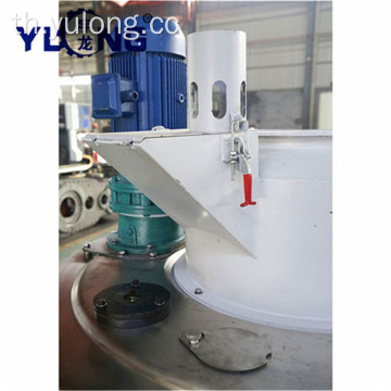 YULONG 7th XGJ560 เครื่องผลิตเชื้อเพลิงชีวภาพ